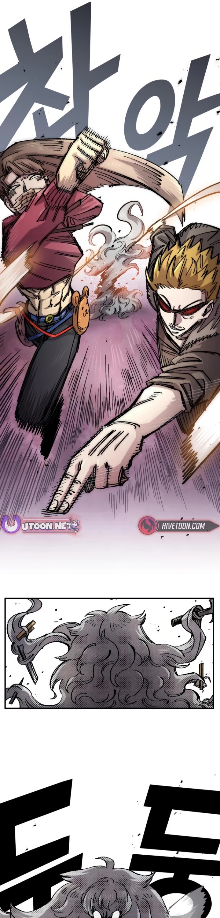 Reincarnation of the Veteran Soldier chapter 141 page 31