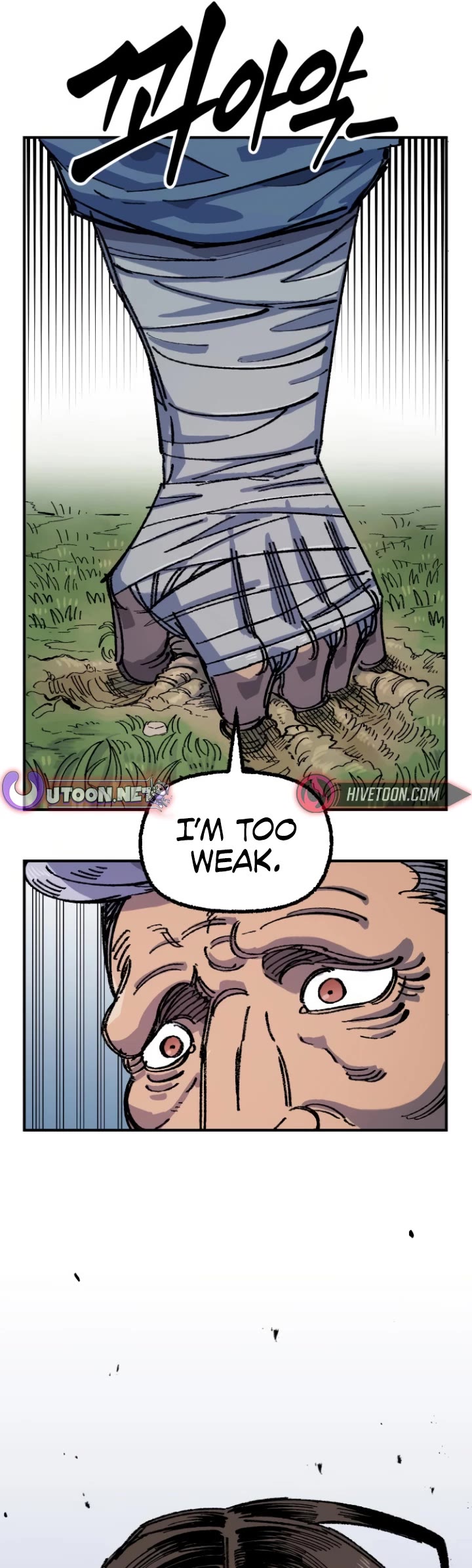 Reincarnation of the Veteran Soldier chapter 141 page 51