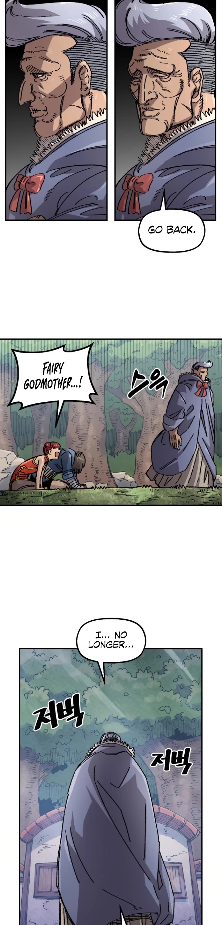 Reincarnation of the Veteran Soldier chapter 142 page 2