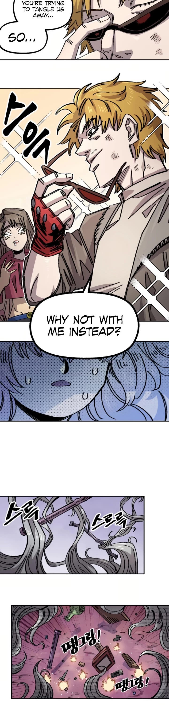 Reincarnation of the Veteran Soldier chapter 142 page 42