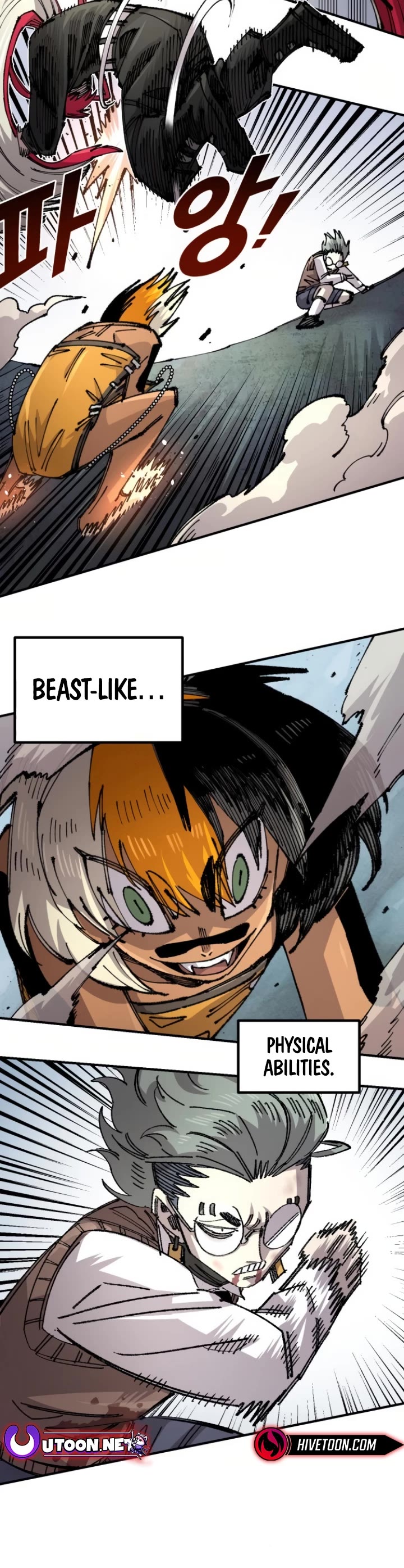 Reincarnation of the Veteran Soldier chapter 143 page 15