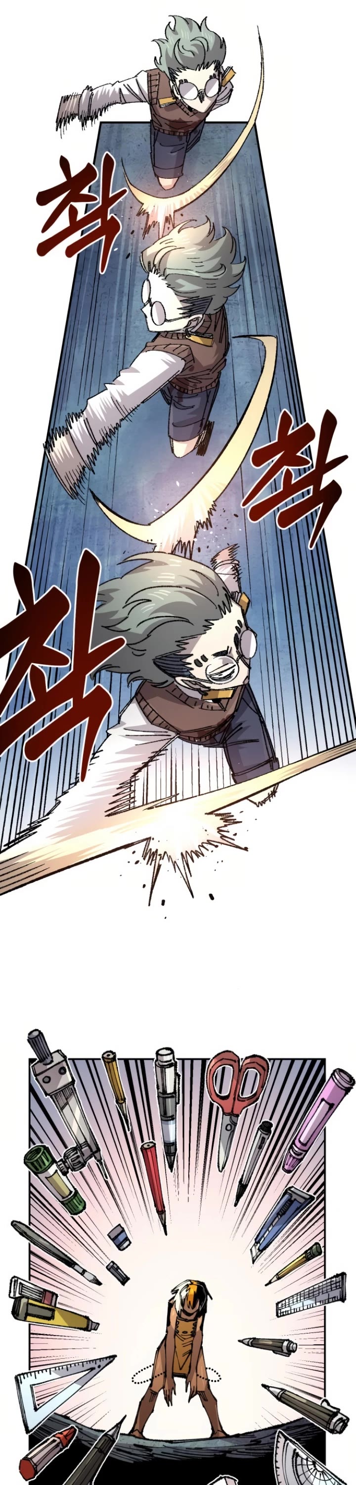 Reincarnation of the Veteran Soldier chapter 143 page 16