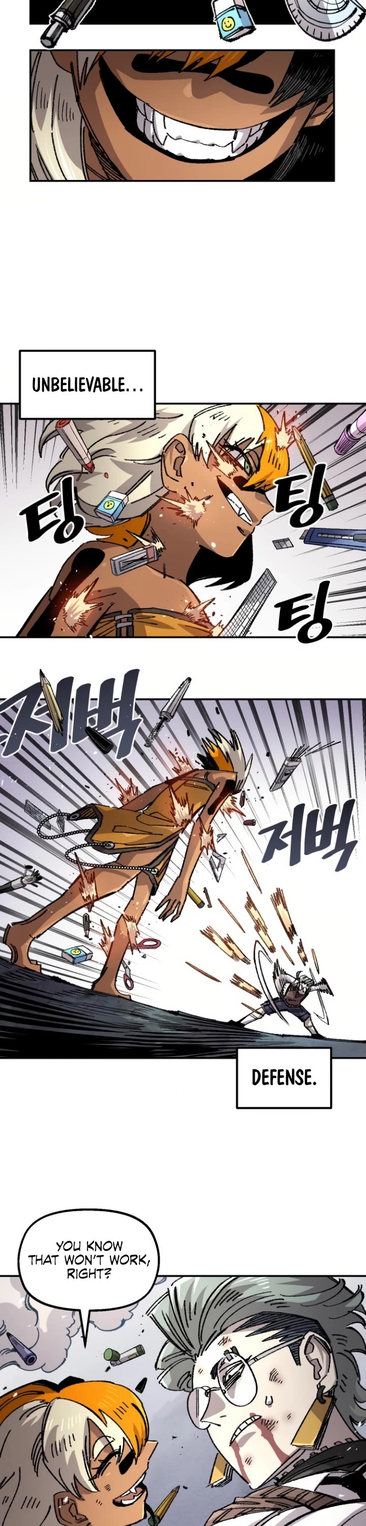 Reincarnation of the Veteran Soldier chapter 143 page 17