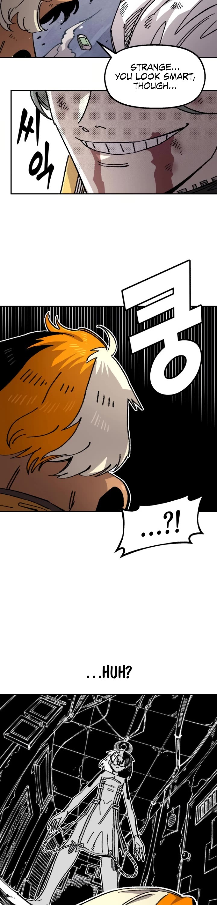 Reincarnation of the Veteran Soldier chapter 143 page 18