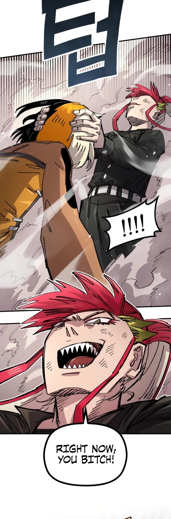 Reincarnation of the Veteran Soldier chapter 143 page 34