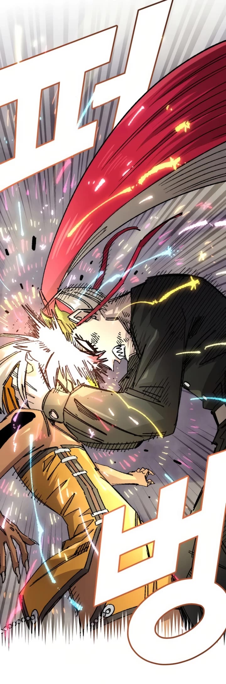 Reincarnation of the Veteran Soldier chapter 143 page 35