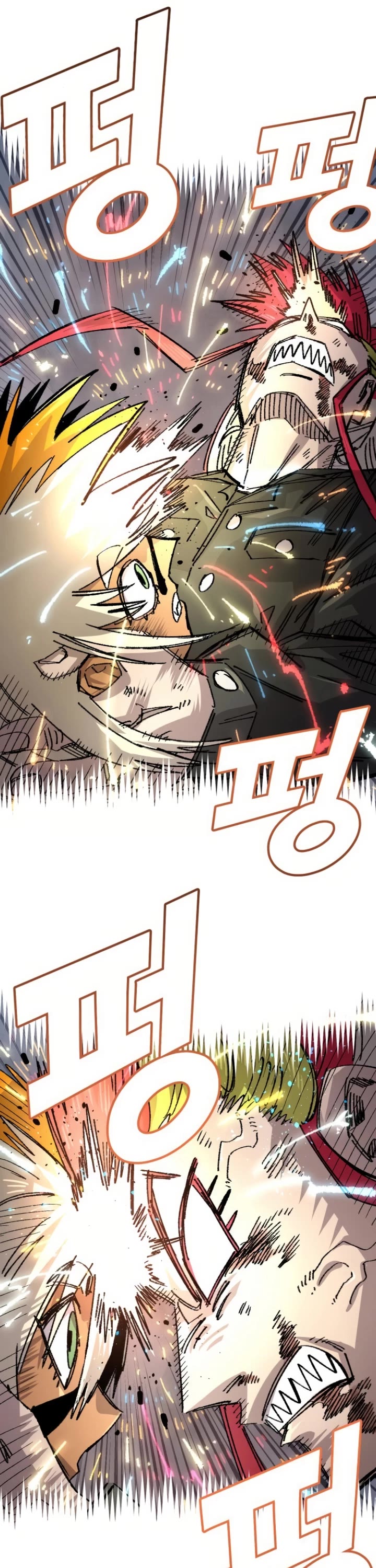 Reincarnation of the Veteran Soldier chapter 143 page 36