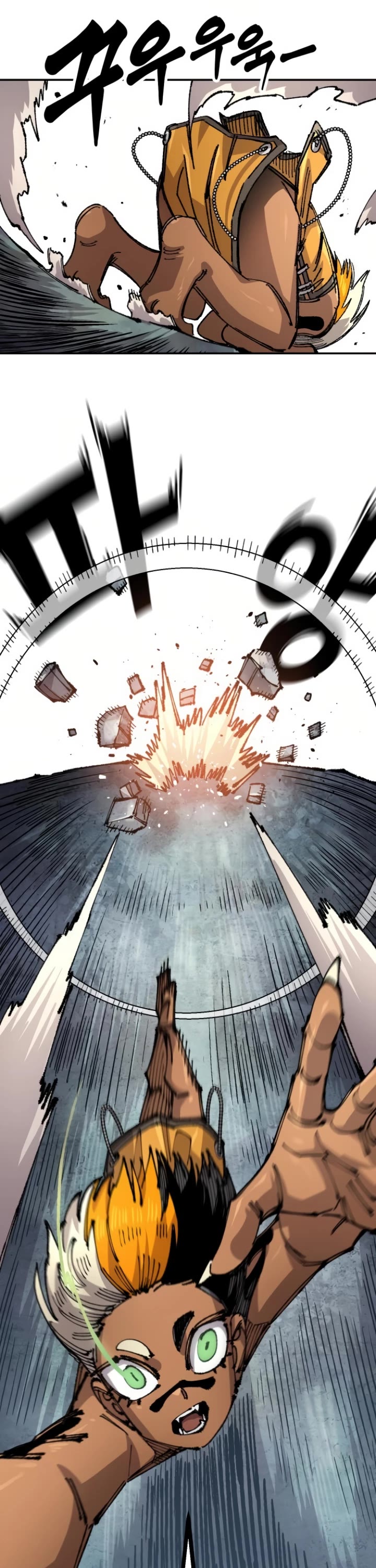 Reincarnation of the Veteran Soldier chapter 143 page 6