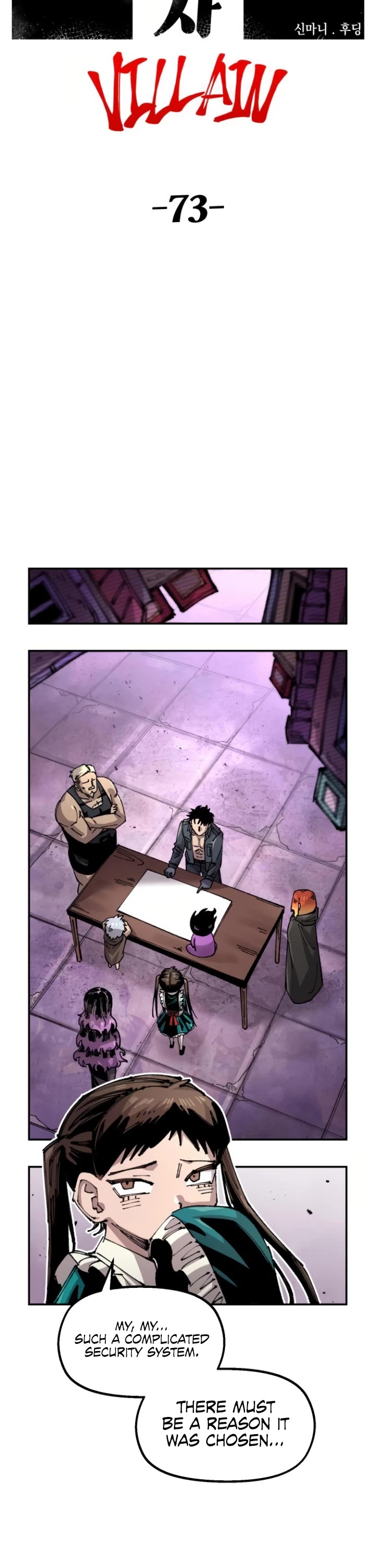 Reincarnation of the Veteran Soldier chapter 143 page 8