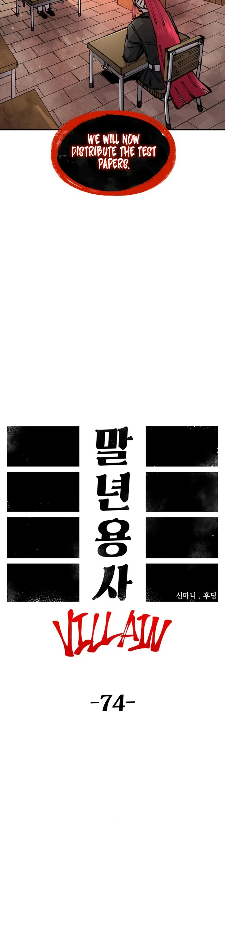 Reincarnation of the Veteran Soldier chapter 144 page 11