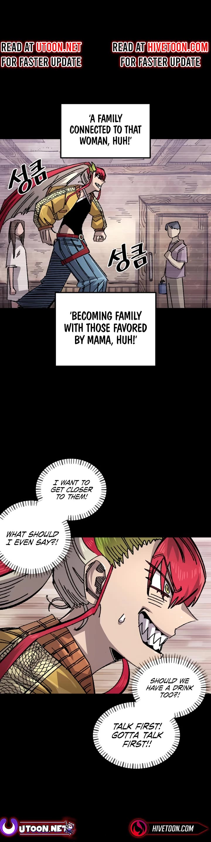 Reincarnation of the Veteran Soldier chapter 144 page 16