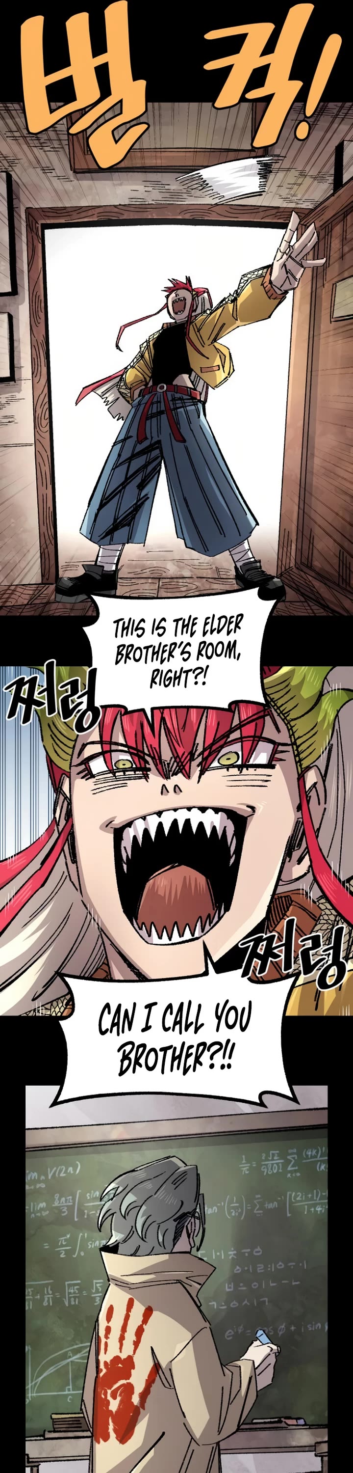 Reincarnation of the Veteran Soldier chapter 144 page 17