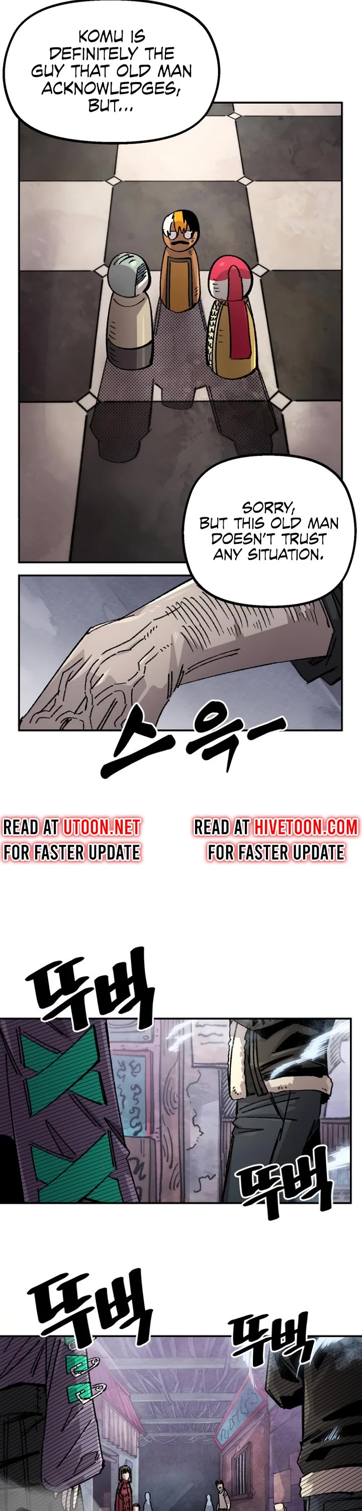 Reincarnation of the Veteran Soldier chapter 144 page 4