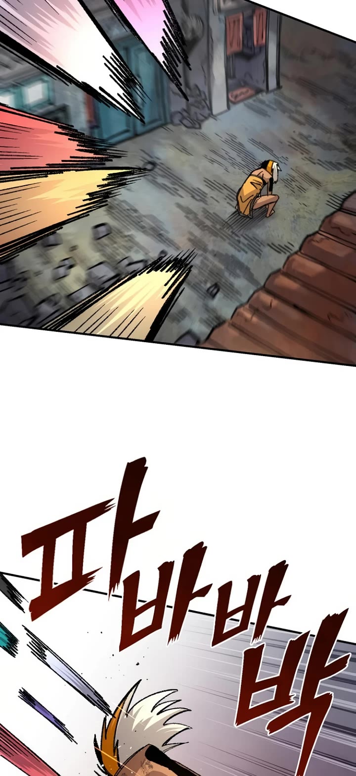 Reincarnation of the Veteran Soldier chapter 144 page 40