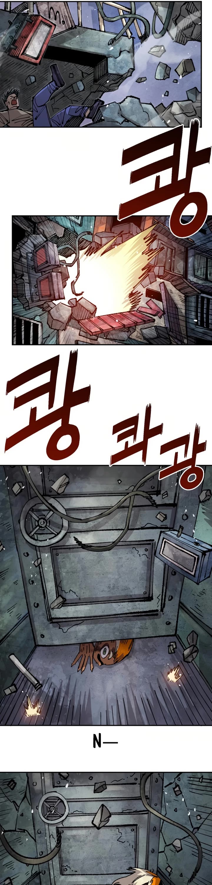 Reincarnation of the Veteran Soldier chapter 144 page 45