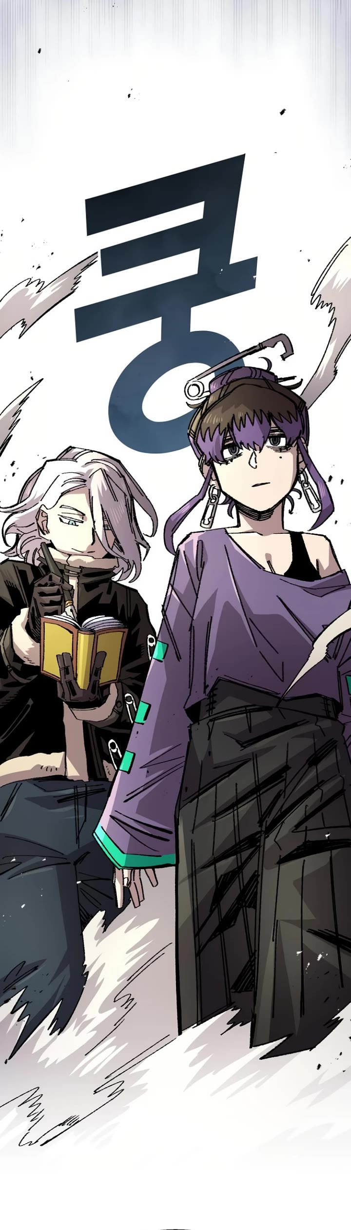 Reincarnation of the Veteran Soldier chapter 144 page 6