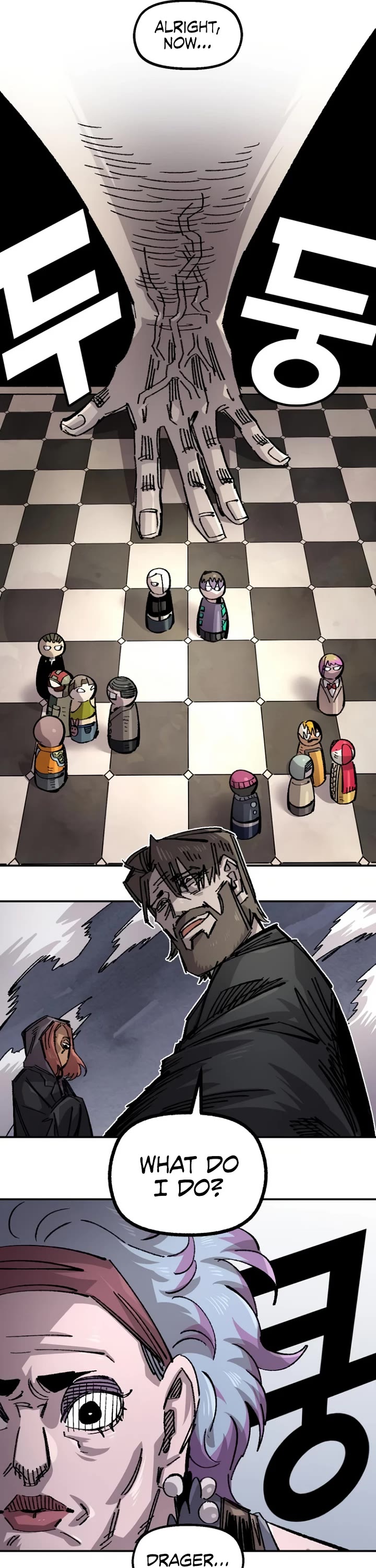 Reincarnation of the Veteran Soldier chapter 144 page 7