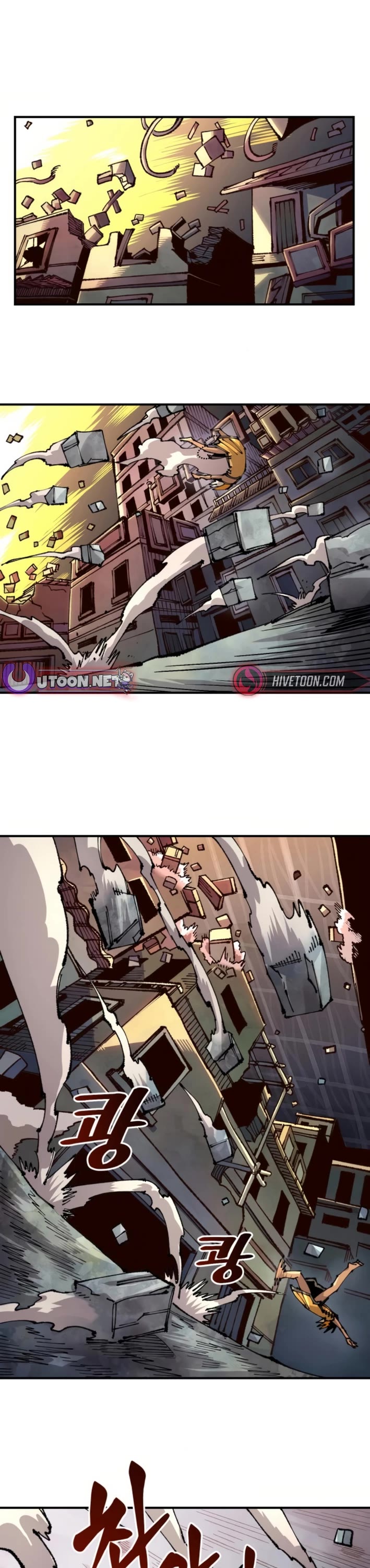 Reincarnation of the Veteran Soldier chapter 145 page 1