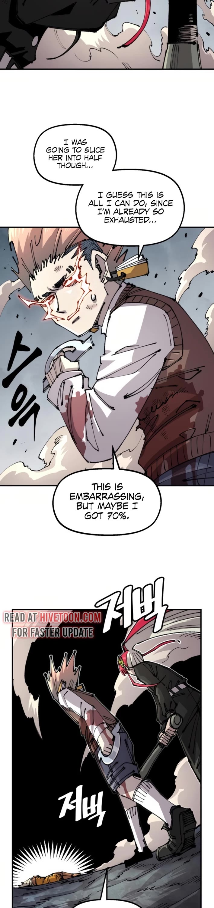 Reincarnation of the Veteran Soldier chapter 145 page 3