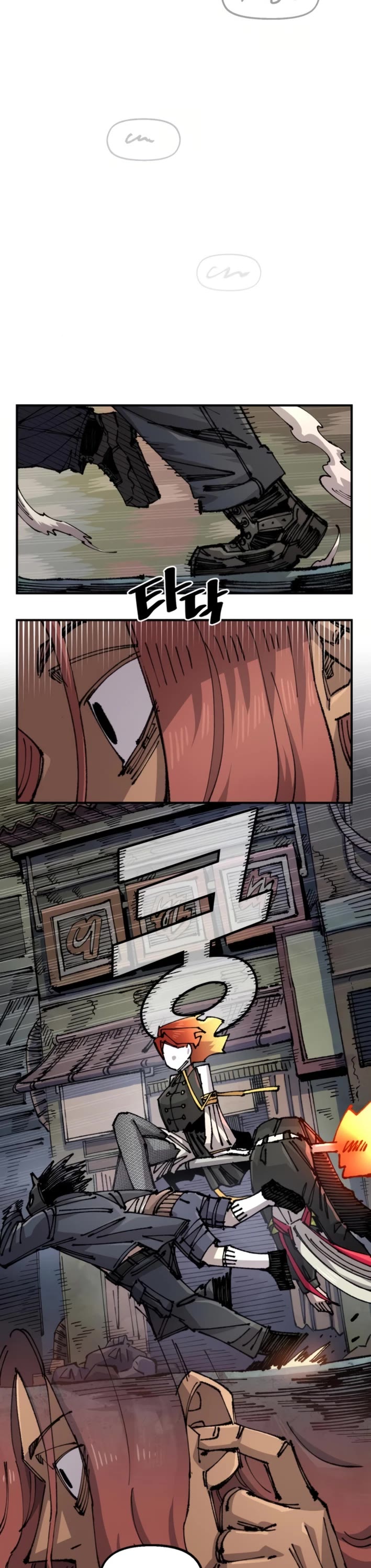 Reincarnation of the Veteran Soldier chapter 145 page 33