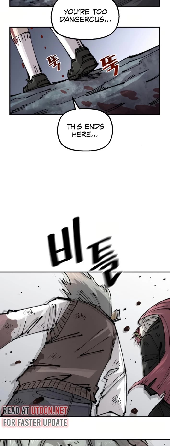 Reincarnation of the Veteran Soldier chapter 145 page 4