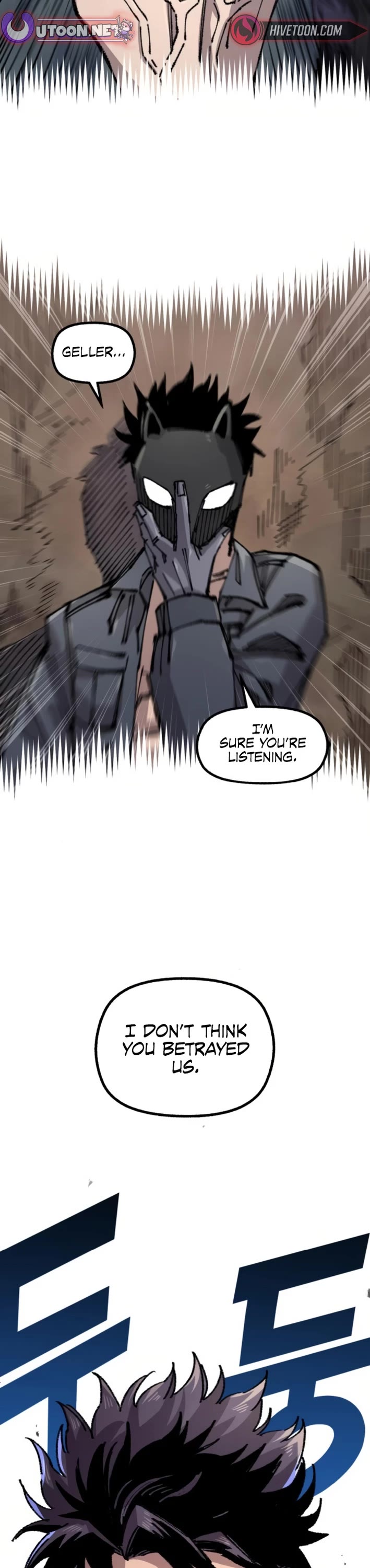 Reincarnation of the Veteran Soldier chapter 145 page 42