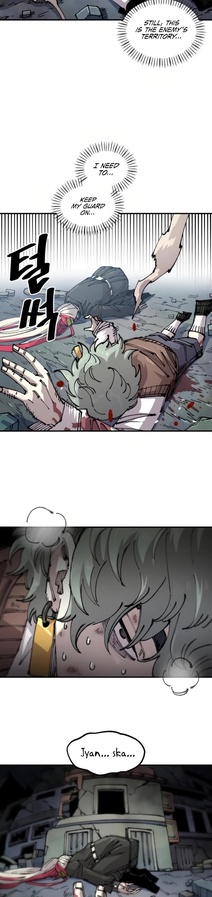 Reincarnation of the Veteran Soldier chapter 145 page 7