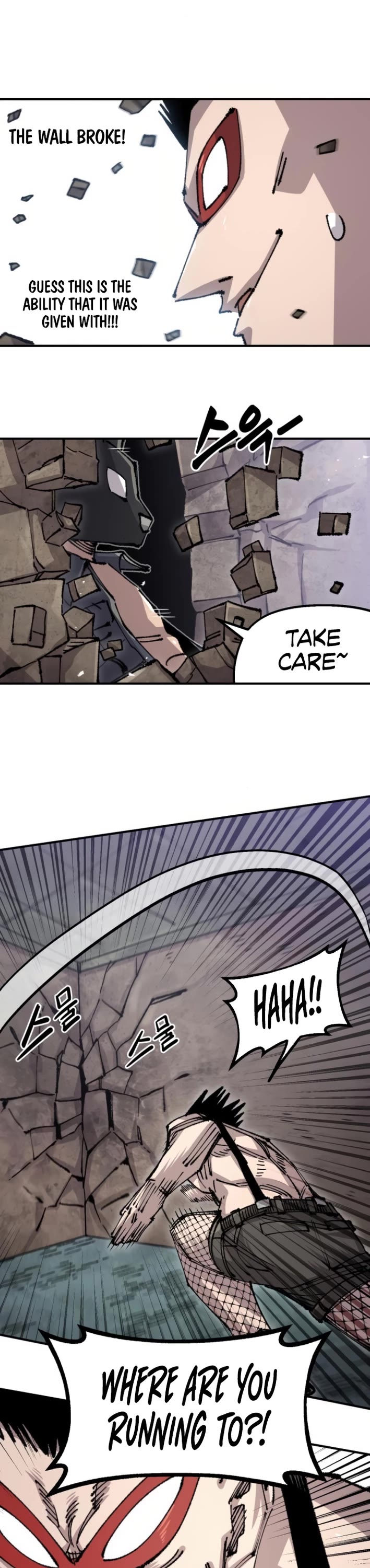 Reincarnation of the Veteran Soldier chapter 146 page 32