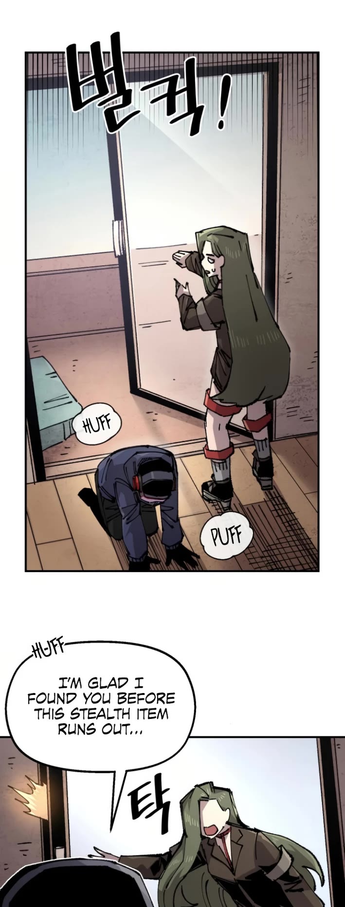 Reincarnation of the Veteran Soldier chapter 146 page 5