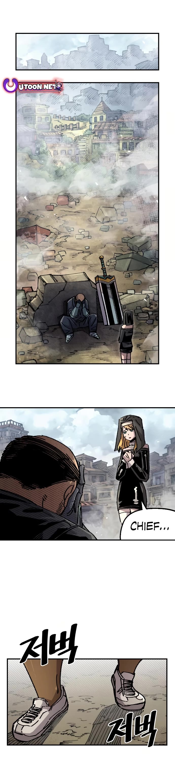 Reincarnation of the Veteran Soldier chapter 147 page 1