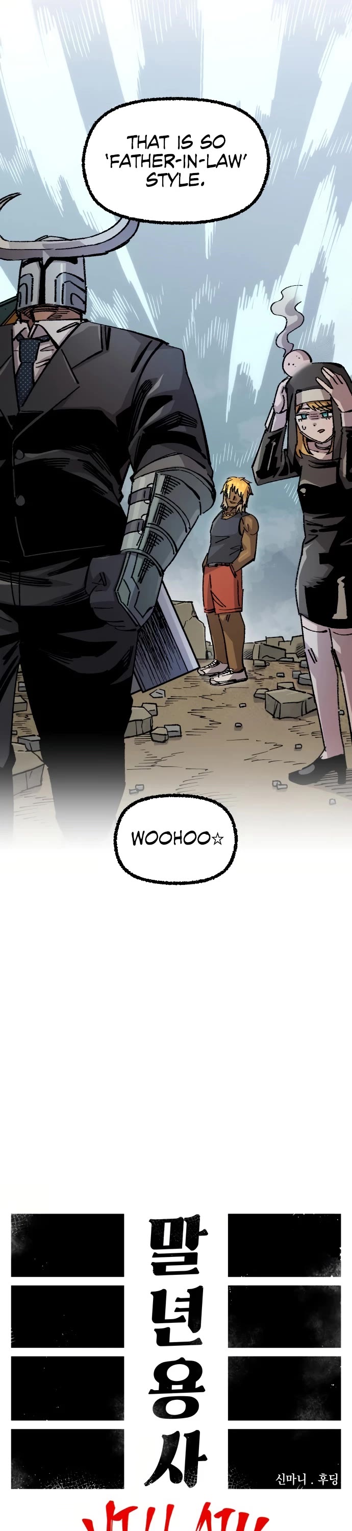 Reincarnation of the Veteran Soldier chapter 147 page 12