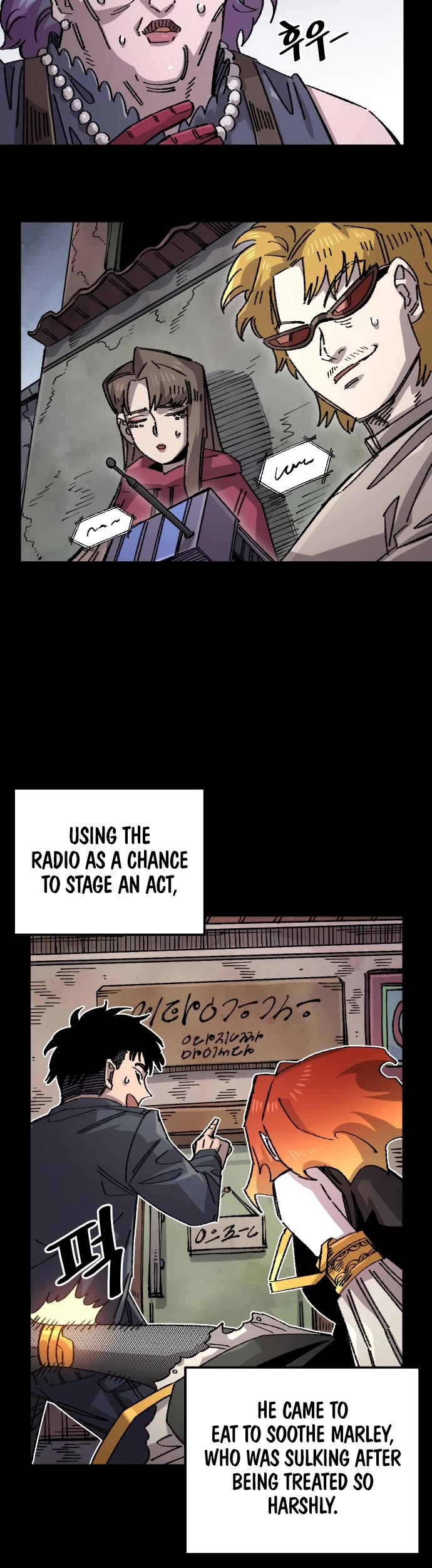 Reincarnation of the Veteran Soldier chapter 147 page 20