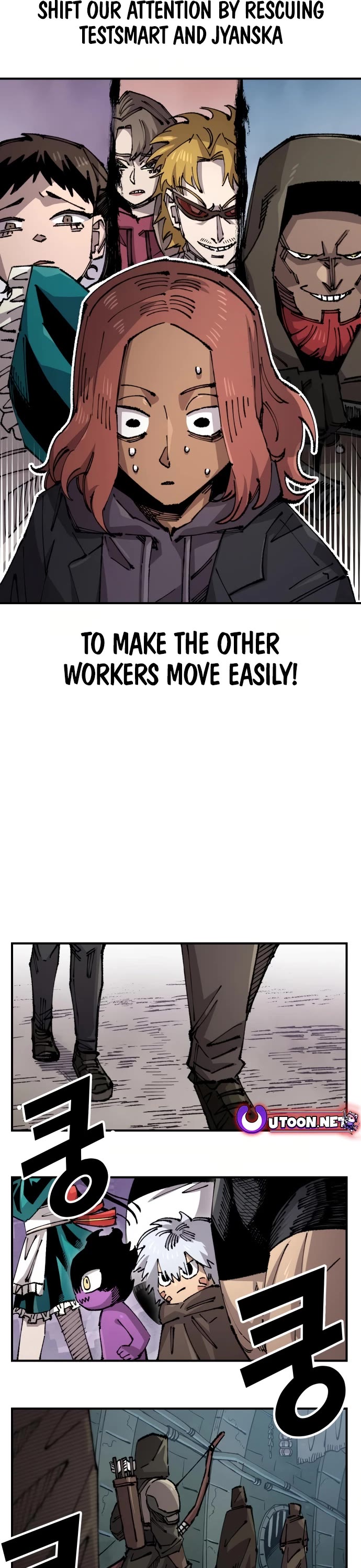 Reincarnation of the Veteran Soldier chapter 147 page 26