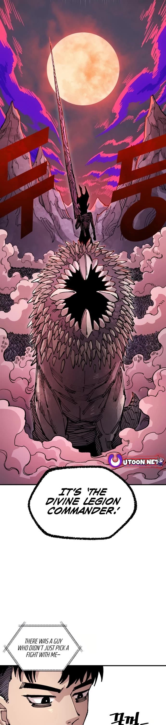 Reincarnation of the Veteran Soldier chapter 147 page 36