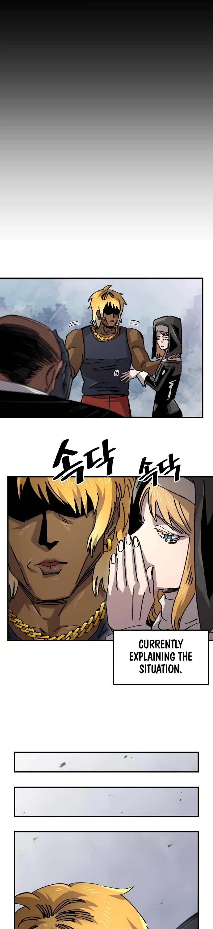 Reincarnation of the Veteran Soldier chapter 147 page 7