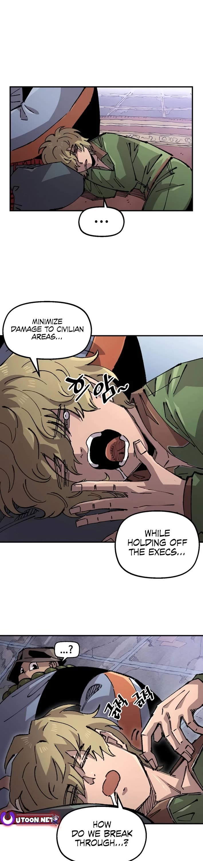 Reincarnation of the Veteran Soldier chapter 148 page 43