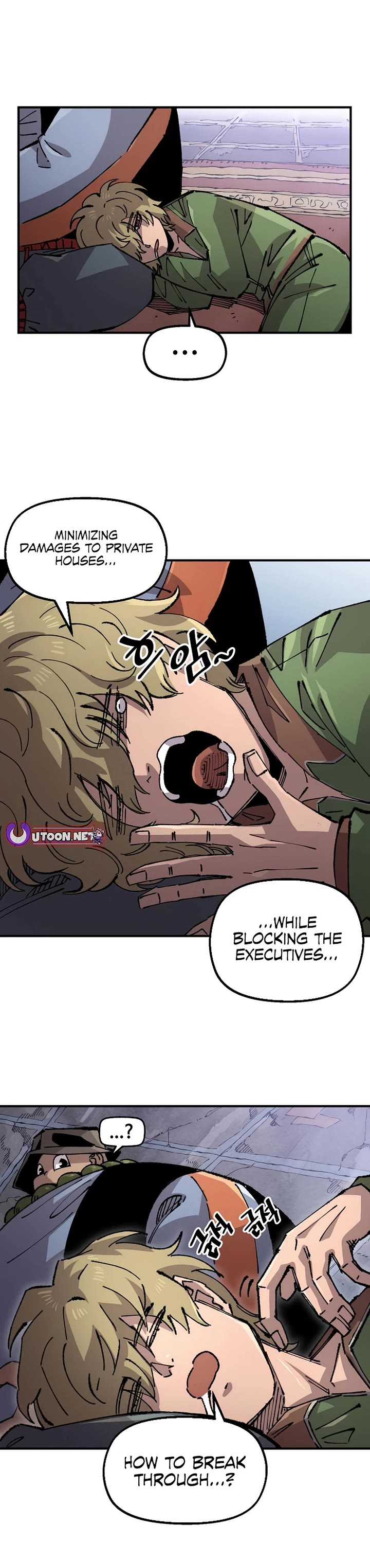 Reincarnation of the Veteran Soldier chapter 149 page 1