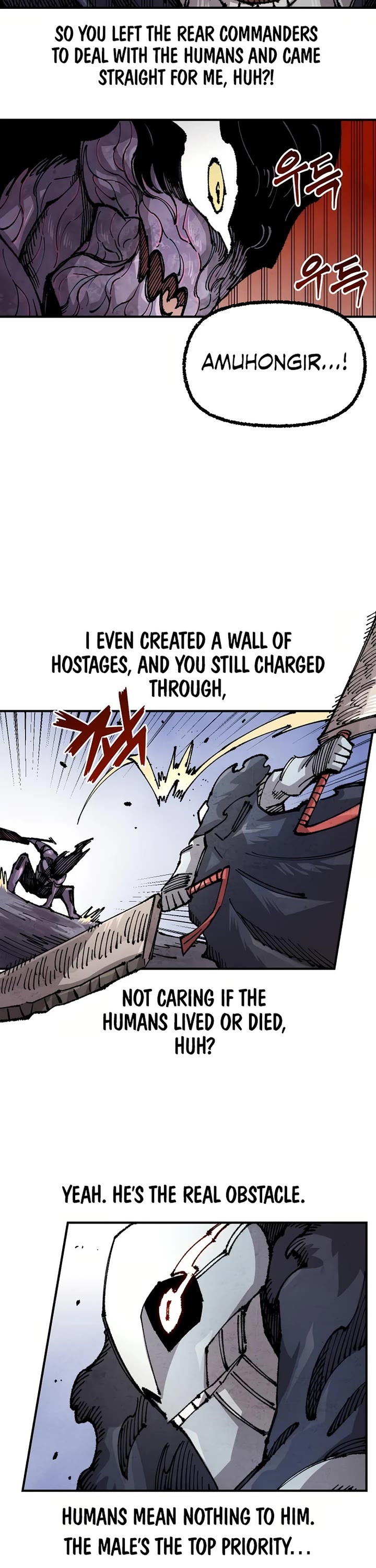 Reincarnation of the Veteran Soldier chapter 149 page 32