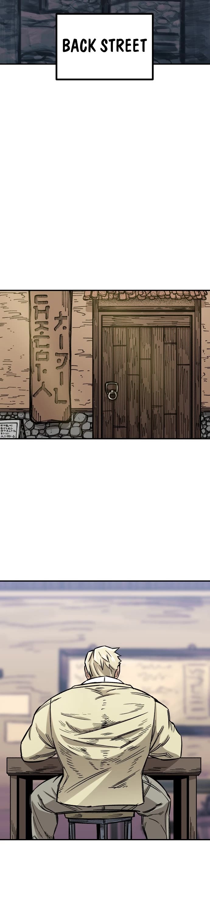 Reincarnation of the Veteran Soldier chapter 15 page 26