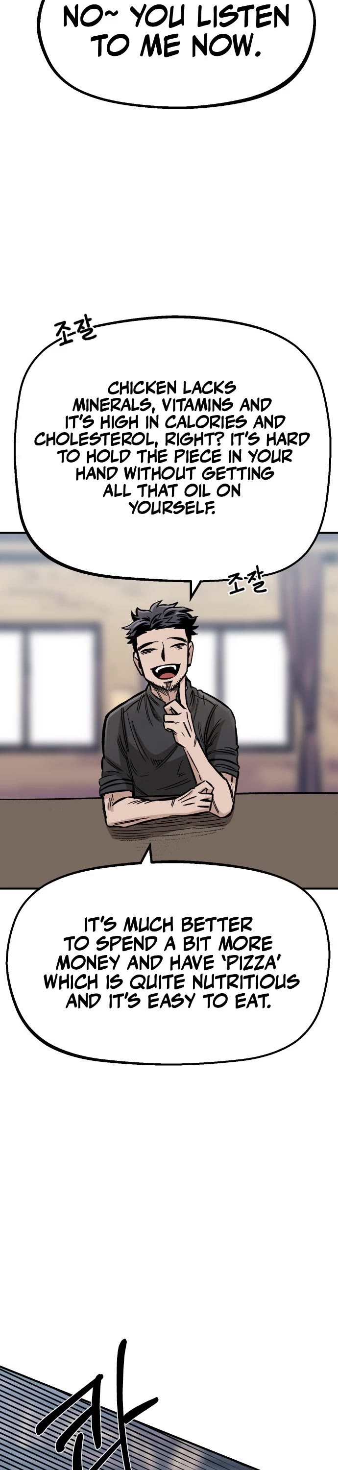 Reincarnation of the Veteran Soldier chapter 15 page 46