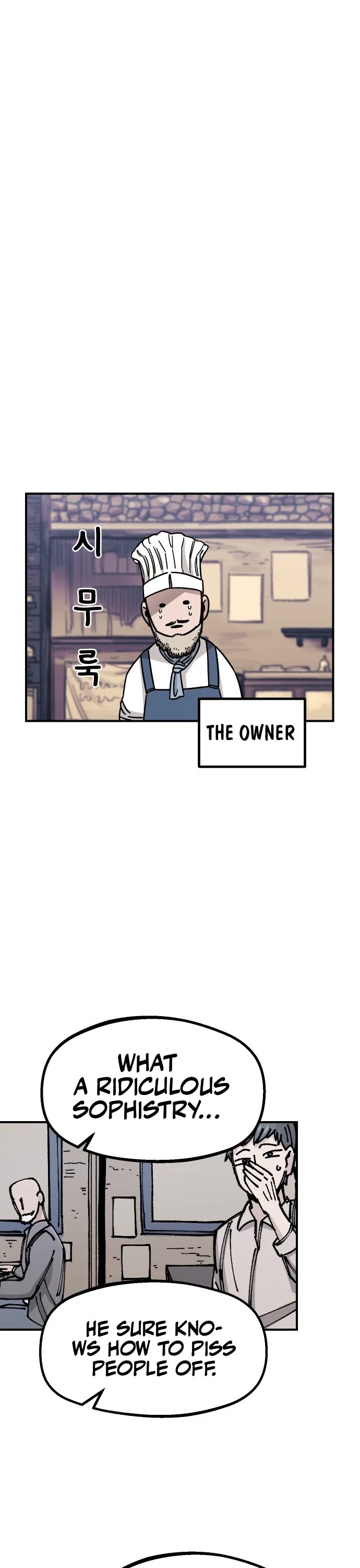 Reincarnation of the Veteran Soldier chapter 15 page 53