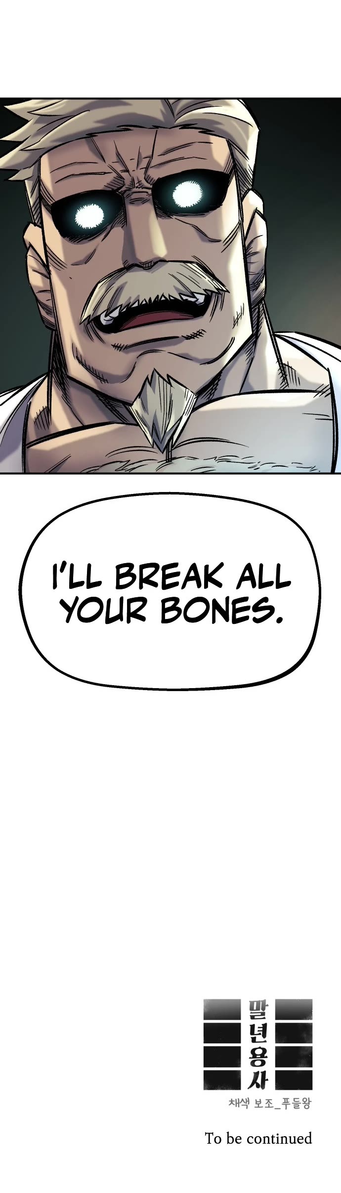 Reincarnation of the Veteran Soldier chapter 15 page 57