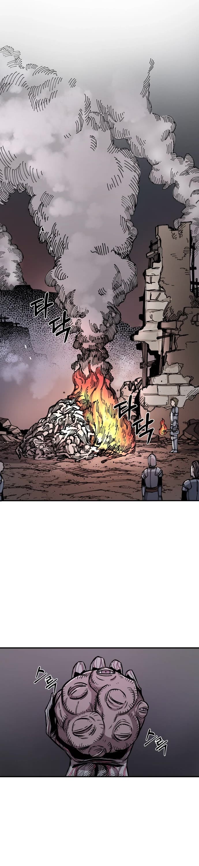 Reincarnation of the Veteran Soldier chapter 15 page 6