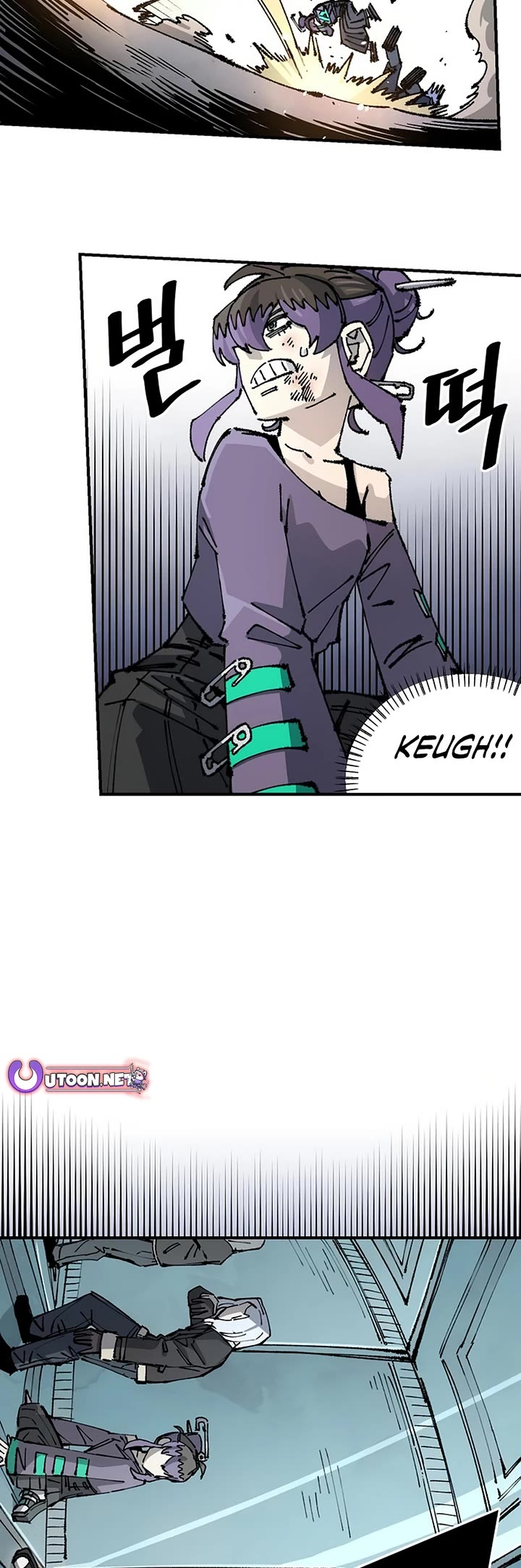 Reincarnation of the Veteran Soldier chapter 150 page 14