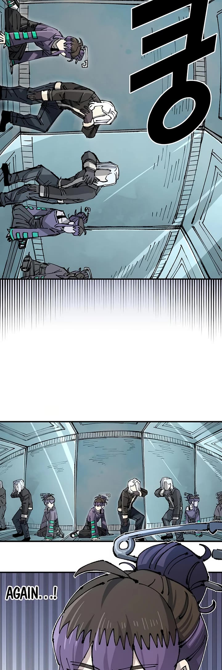 Reincarnation of the Veteran Soldier chapter 150 page 15