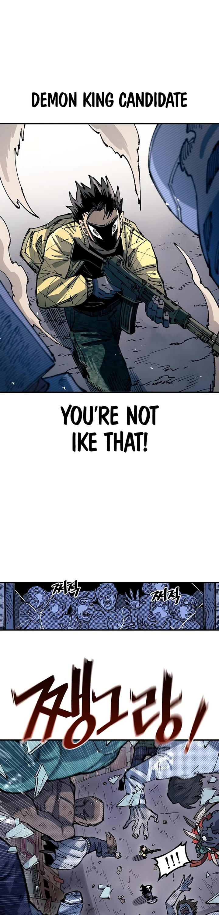 Reincarnation of the Veteran Soldier chapter 150 page 32