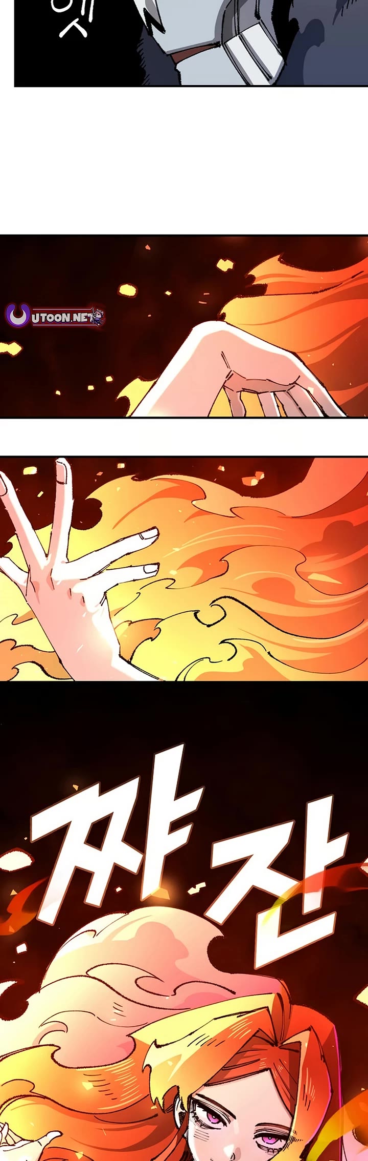 Reincarnation of the Veteran Soldier chapter 150 page 37