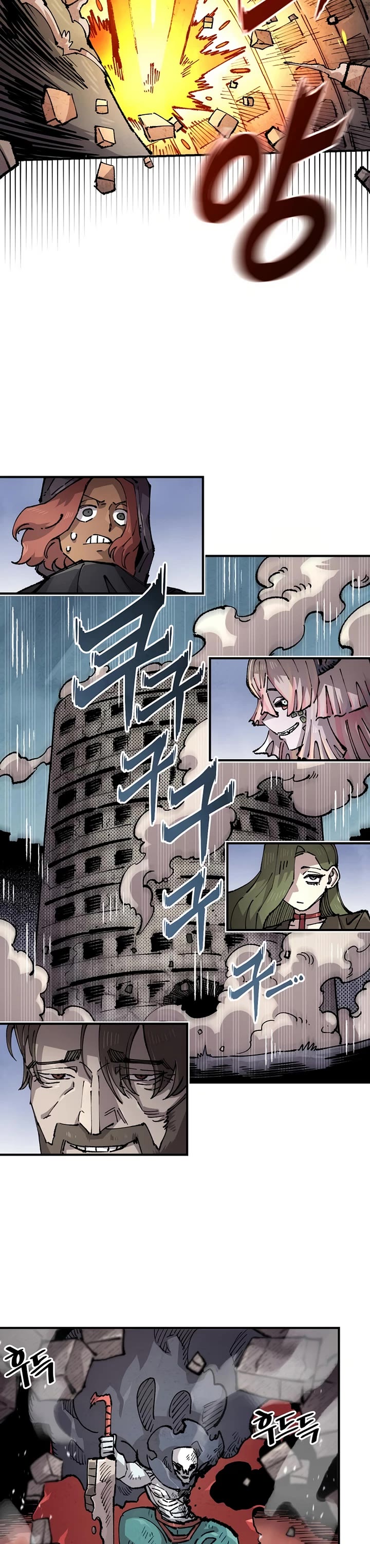 Reincarnation of the Veteran Soldier chapter 151 page 11