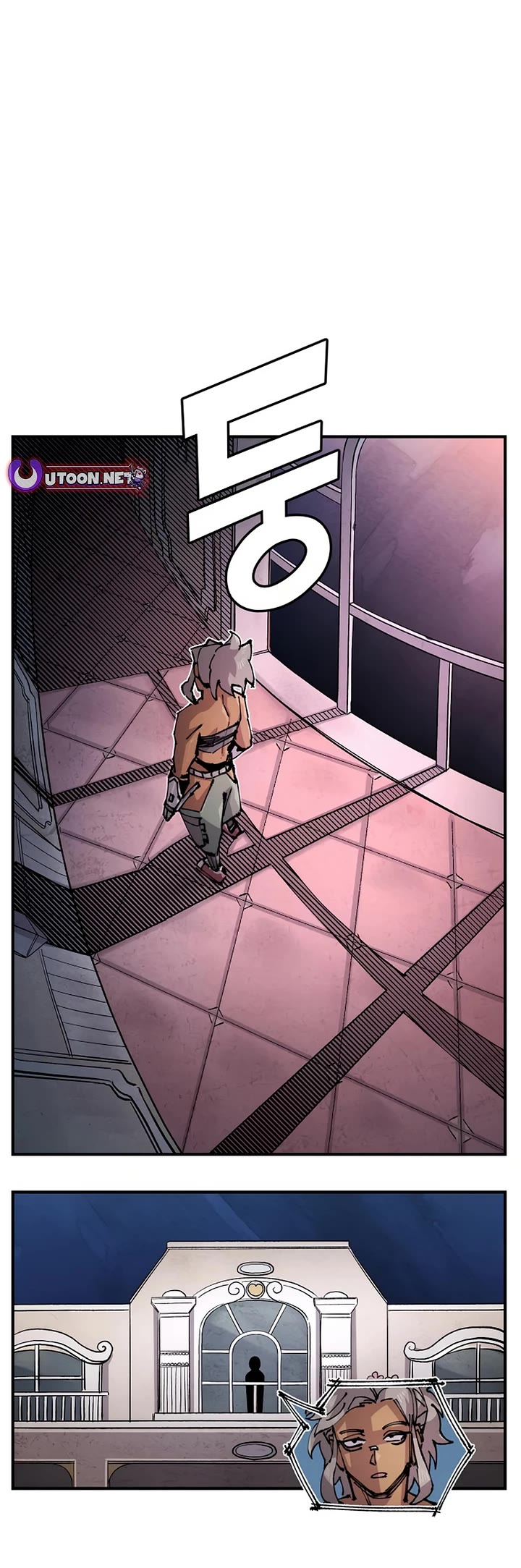 Reincarnation of the Veteran Soldier chapter 151 page 14