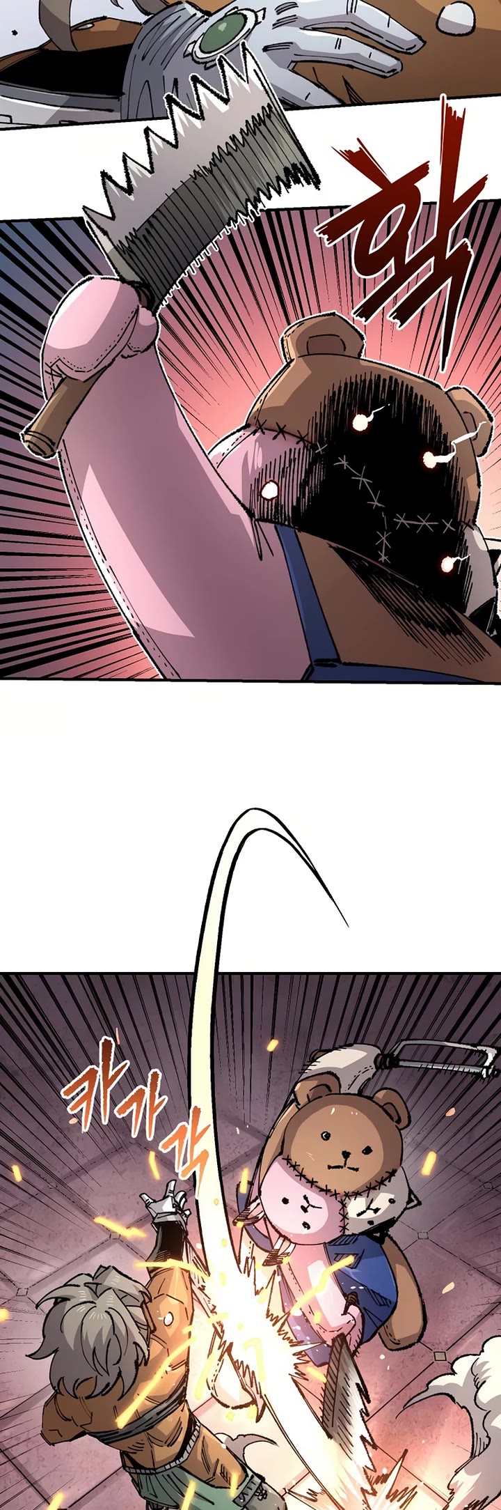 Reincarnation of the Veteran Soldier chapter 151 page 25